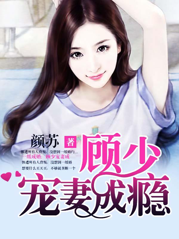 һֽ�ɻ飺���ٳ��޳��