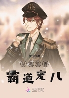 重生逆袭:高冷男神哪里逃