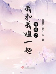Ů��̫����ô��