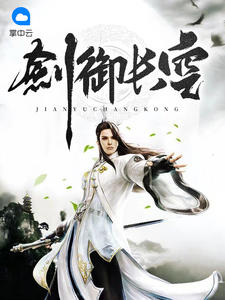 抚养权是我的