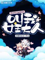 HP����Ů������