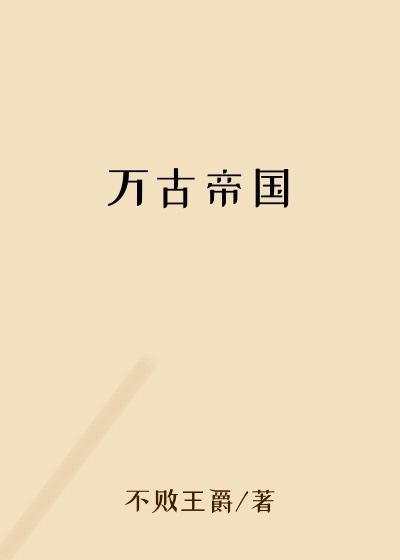 ��ŵ۹�