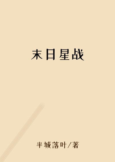 ĩ����ս