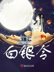 快穿之我爱上了通天教主