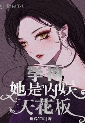 ��𽻪��