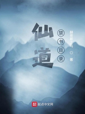 相思难书