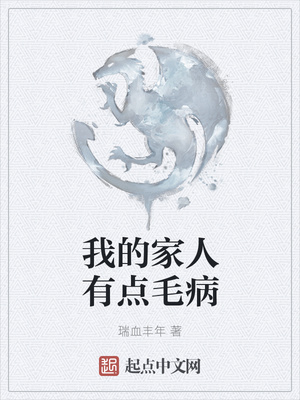 无极剑圣异界游