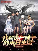 ׷�����һ�