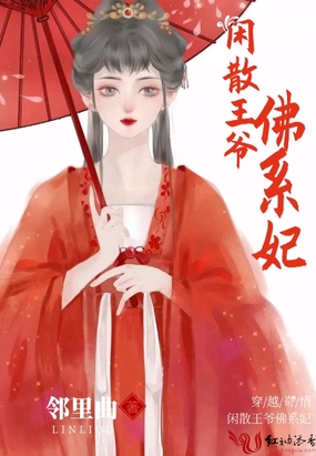 贞观大财神