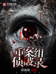 快穿宿主之娘娘在上