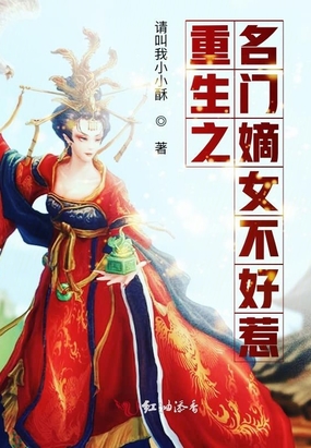 ����֮���ŵ�Ů������
