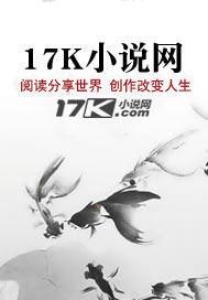穿成农家小团宠后,玄学大佬她命犯桃花