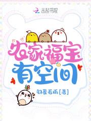 ũ�Ҹ����пռ�