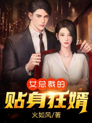 Ů�ܲõ���������