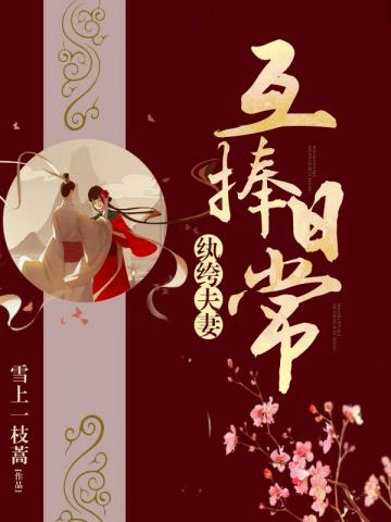 ��竷��޻����ճ�