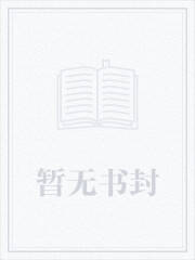 ���У��֣����治�뵱����