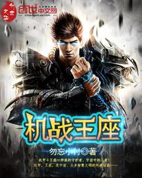 ��ս����