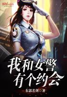 �Һ�Ů���и�Լ��