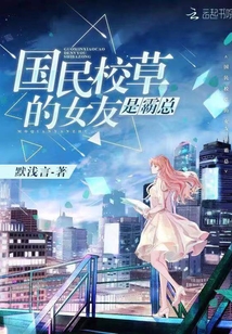世界首富换我当