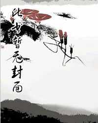 主妇发癫,极品夫家祭天