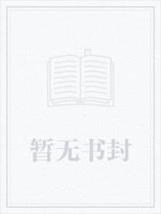 在推理游戏中活到最后