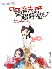 ��ħ����������գ�