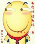 ���д��ϵͳ